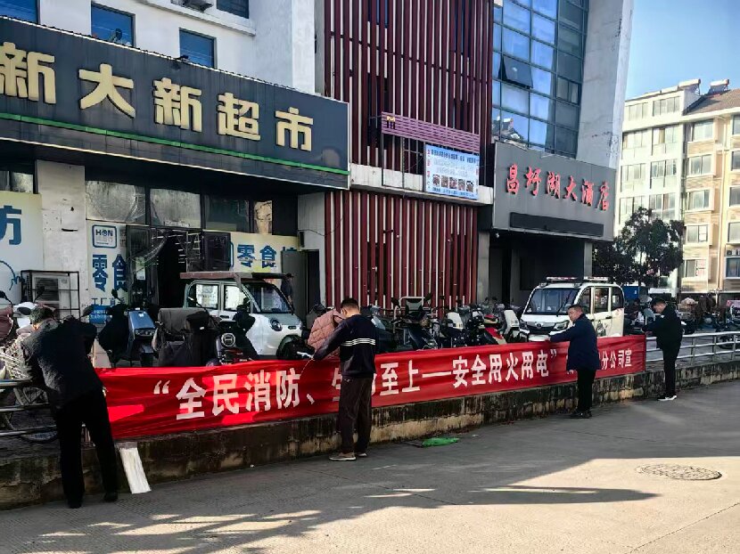 上網1