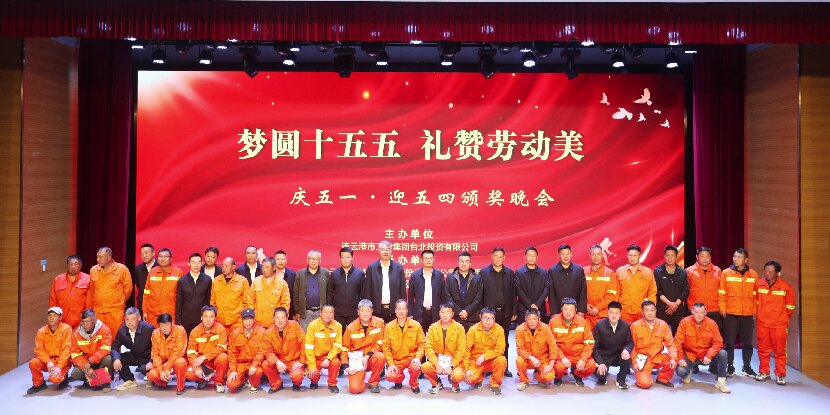 合照上網